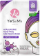 Миниатюра изображения товара Маска для лица тканевая YeSiMi С гиалуроновой кислотой для лица и шеи (30мл)