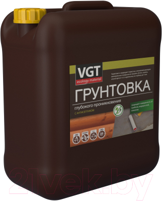 Грунтовка VGT ВД-АК-0301 глубокого проникновения с антисептиком (1кг)