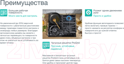 Комплект встраиваемой техники Gorenje BO76SYW + G641SYB