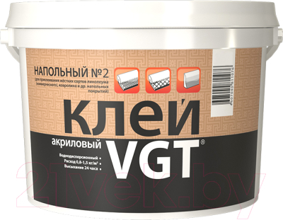 Клей для напольных покрытий VGT Профессионал напольный №2 (2.5кг)
