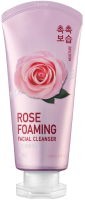 Пенка для умывания Welcos IOU Rose Foaming Facial Cleanser (125мл) - 