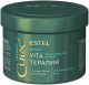Маска для волос Estel Professional Curex Therapy Vita-терапия для поврежденных волос (500мл) - 