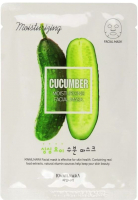 

Маска для лица тканевая Welcos, Kwailnara Cucumber Hydrating Facial Mask