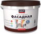 Краска VGT ВД-АК-1180 Фасадная (1.5кг, белоснежный) - 