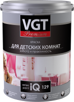 Краска VGT Premium для детских комнат IQ129 База А (800мл) - 