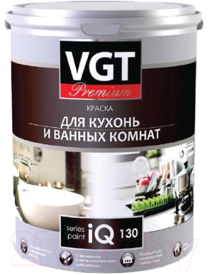 

Краска VGT, Белый, Premium для кухни и ванной комнаты IQ130 База А