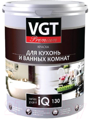 Краска VGT Premium для кухни и ванной комнаты IQ130 База А (2л)