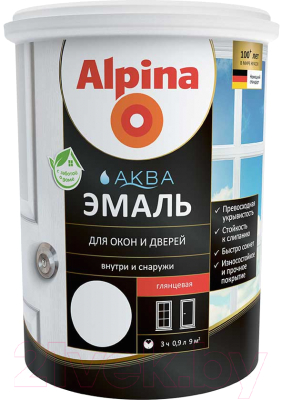 Эмаль Alpina Аква для окон и дверей глянцевая (900мл, белый)