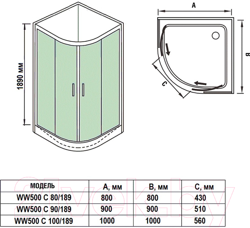 Душевой уголок WeltWasser WW500 С 100/189 (без поддона)