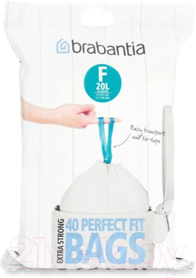 Пакеты для мусора Brabantia PerfectFit F 20л / 375644 (40шт, белый)