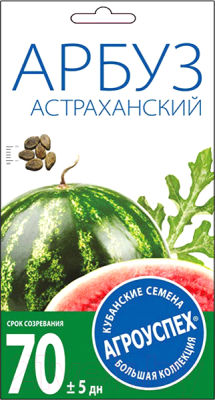 

Семена Агро успех, Арбуз Астраханский средний / 17590