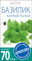 Семена Агро успех Базилик Карамельный / 39041 (0.3г) - 