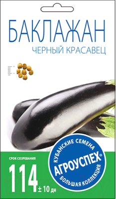 

Семена Агро успех, Баклажан Черный красавец средний / 25486