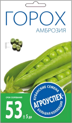 Семена Агро успех Горох Амброзия сахарный ранний / 17595 (10г)