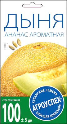 

Семена Агро успех, Дыня Ананас / 22194
