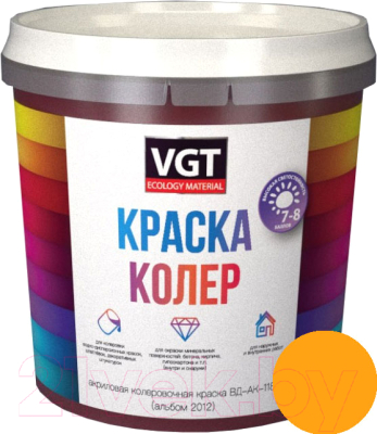 Колеровочная краска VGT ВД-АК-1180 2012 (250г, желтый)