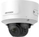 IP-камера Hikvision DS-2CD2783G0-IZS - 