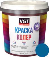 Колеровочная краска VGT ВД-АК-1180 2012 (250г, лазурно-синий) - 