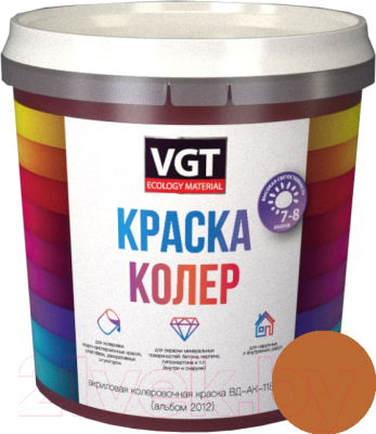 Колеровочная краска VGT ВД-АК-1180 2012 (250г, орехово-бежевый)
