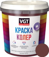 Колеровочная краска VGT ВД-АК-1180 2012 (250г, темно-коричневый) - 