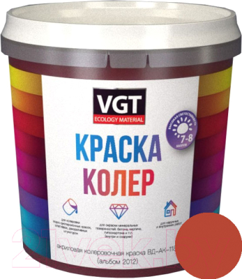 Колеровочная краска VGT ВД-АК-1180 2012 (250г, черепично-красный)