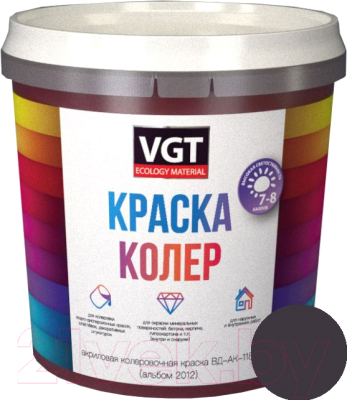 Колеровочная краска VGT ВД-АК-1180 2012 (250г, черный)