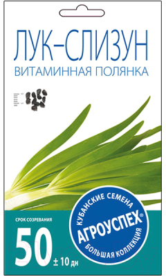 

Семена Агро успех, Лук-слизун широколистный Витаминная полянка / 47444