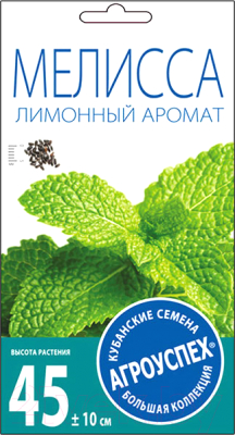Семена Агро успех Мелисса Лимонный аромат / 22571 (0.2г)