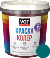 Колеровочная краска VGT ВД-АК-1180 2012 (1кг, бирюзовый) - 