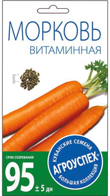 Семена Агро успех Морковь Витаминная 6 средняя / 17626 (2г)