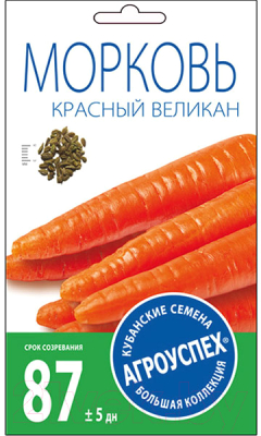 Семена Агро успех Морковь Красный Великан / 22196 (2г)
