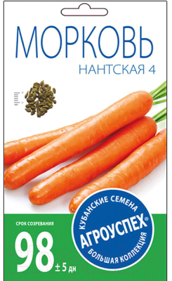 Семена Агро успех Морковь Нантская 4 средняя / 17630 (2г)