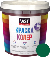Колеровочная краска VGT ВД-АК-1180 2012 (1кг, зеленый) - 