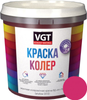Колеровочная краска VGT ВД-АК-1180 2012 (1кг, маджента-лиловый) - 