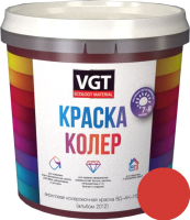 Колеровочная краска VGT ВД-АК-1180 2012 (1кг, малиново-красный) - 