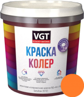 Колеровочная краска VGT ВД-АК-1180 2012 (1кг, оранжевый) - 