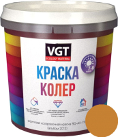 Колеровочная краска VGT ВД-АК-1180 2012 (1кг, охристо-желтый) - 