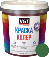 Колеровочная краска VGT ВД-АК-1180 2012 (1кг, травянисто-зеленый) - 