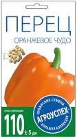 Семена Агро успех Перец Оранжевое чудо призмовидный крупный / 43663 (0.2г) - 