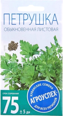 Семена Агро успех Петрушка Листовая обыкновенная / 17656 (3г)