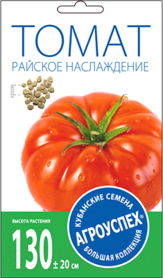 

Семена Агро успех, Райское наслаждение средний Д / 51837