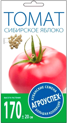 Семена Агро успех Томат Сибирское Яблоко средний И / 51841 (0.1г)