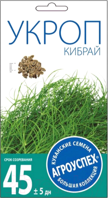 Семена Агро успех Укроп Кибрай поздний / 17688 (3г)
