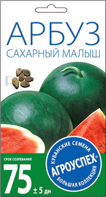 Семена Агро успех Арбуз сахарный малыш ранний / 17592 (1г)