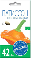 Семена Агро успех Патиссон НЛО оранжевый / 24468 (2г) - 