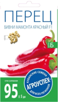 Семена Агро успех Перец Бивни Мамонта F1 красный / 17653 (0.2г) - 