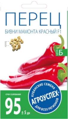Семена Агро успех Перец Бивни Мамонта F1 красный / 17653 (0.2г)