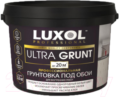 

Грунтовка Luxol, Ultra Grunt