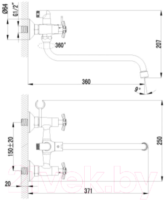 Смеситель LEMARK Partner LM6541C