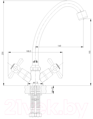 Смеситель LEMARK Soul LM6040C